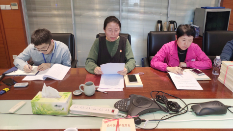 蘇化集團(tuán)黨委召開黨史學(xué)習(xí)教育動(dòng)員會(huì)