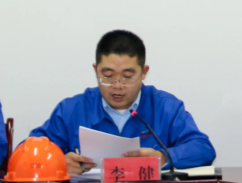 寧夏華御隆重召開2020年度企業(yè)文化建設(shè)暨黨、工、團(tuán)總結(jié)表彰會