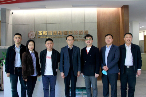 王飏副市長(zhǎng)來蘇化科技園調(diào)研