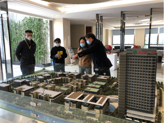 防疫有力 復工有序 愛心有加