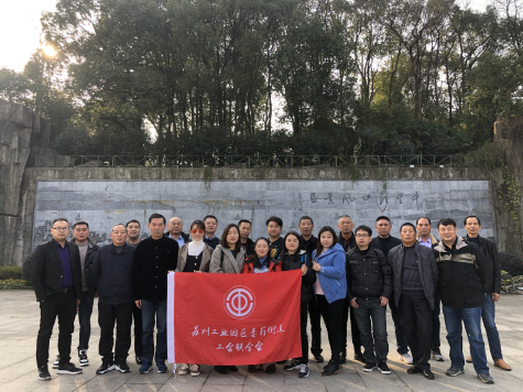 職工療養(yǎng) 凝心聚力