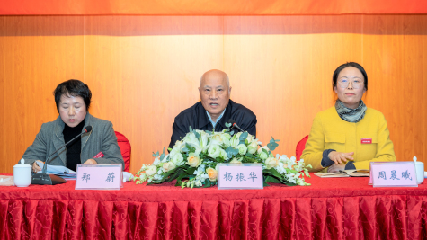 集團(tuán)工會(huì)順利召開(kāi)換屆選舉會(huì)員代表大會(huì)