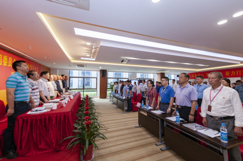 集團(tuán)黨委召開(kāi)換屆選舉黨員大會(huì)