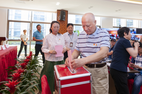 集團(tuán)黨委召開(kāi)換屆選舉黨員大會(huì)