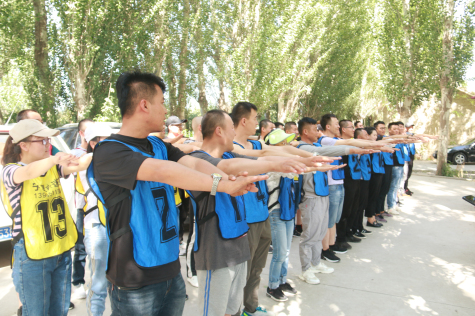 打造優(yōu)秀團(tuán)隊 共創(chuàng)企業(yè)輝煌