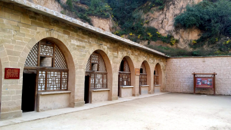 訪革命圣地 尋黨員初心