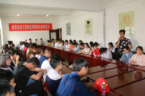 寧夏師范學(xué)院師生到寧夏華御參觀實習(xí)