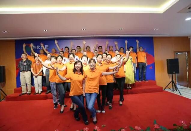 一家大神級的企業(yè)辦了一個(gè)低調(diào)的生日宴，速來圍觀！