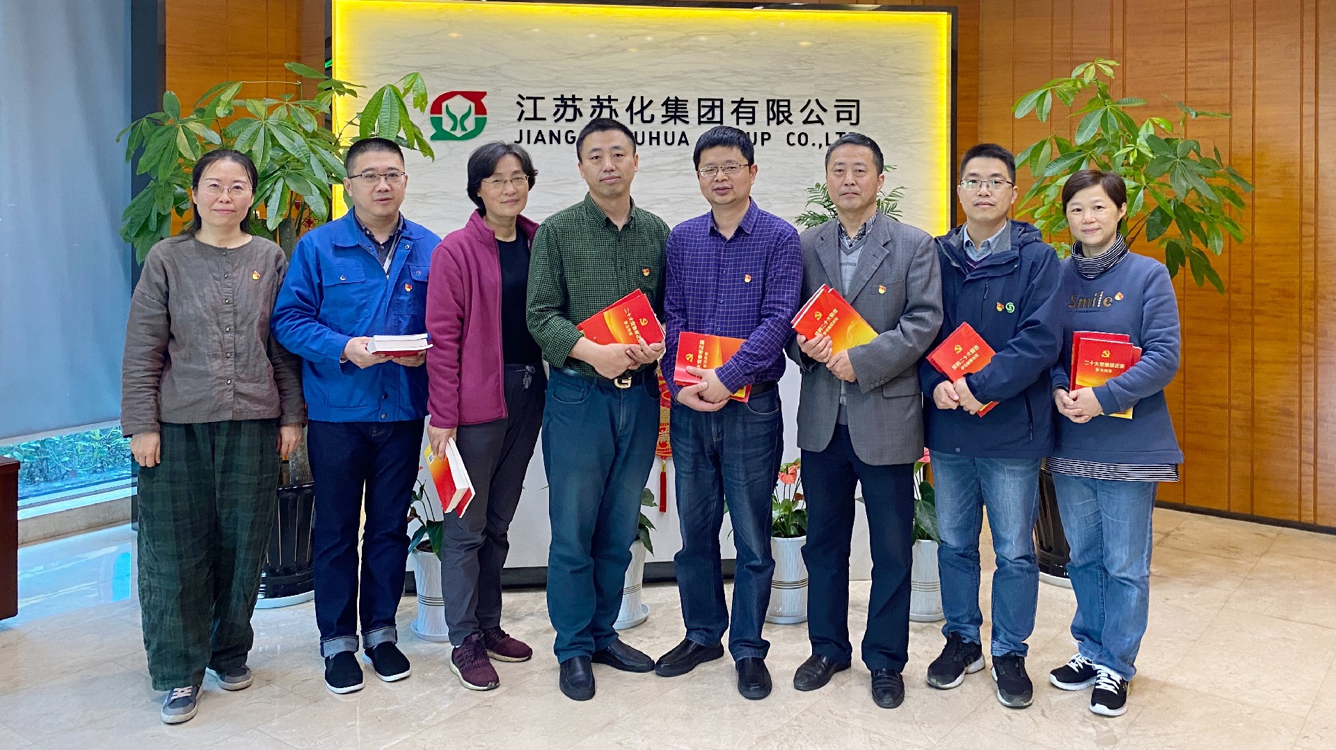 1669614794538702.jpg 微信圖片_20221124163730.jpg