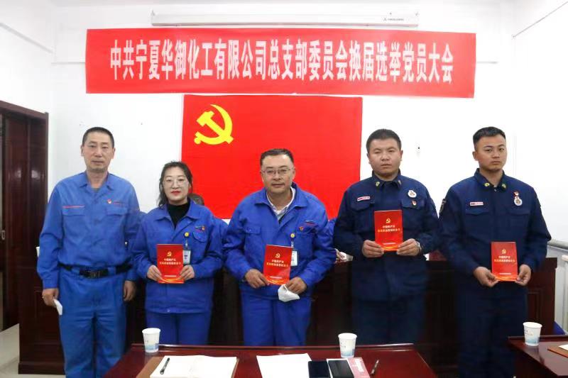 1669615049527267.jpg 微信圖片_2022112110342912.jpg