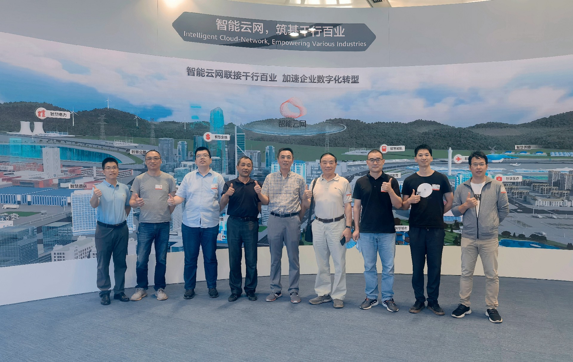 1690865900345968.jpg 微信圖片_20230718152331.jpg