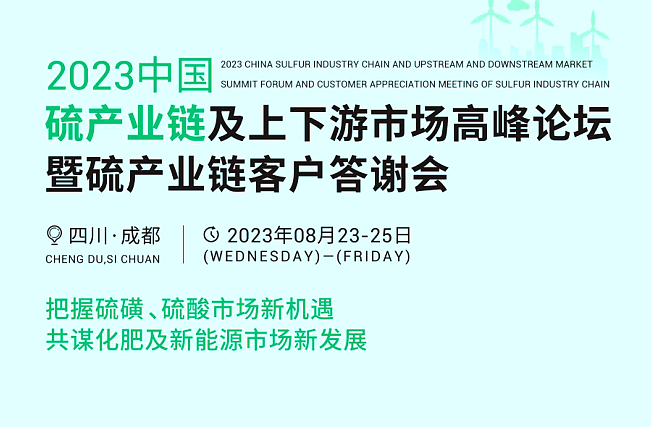 1693535520111443.png 640 (1).png