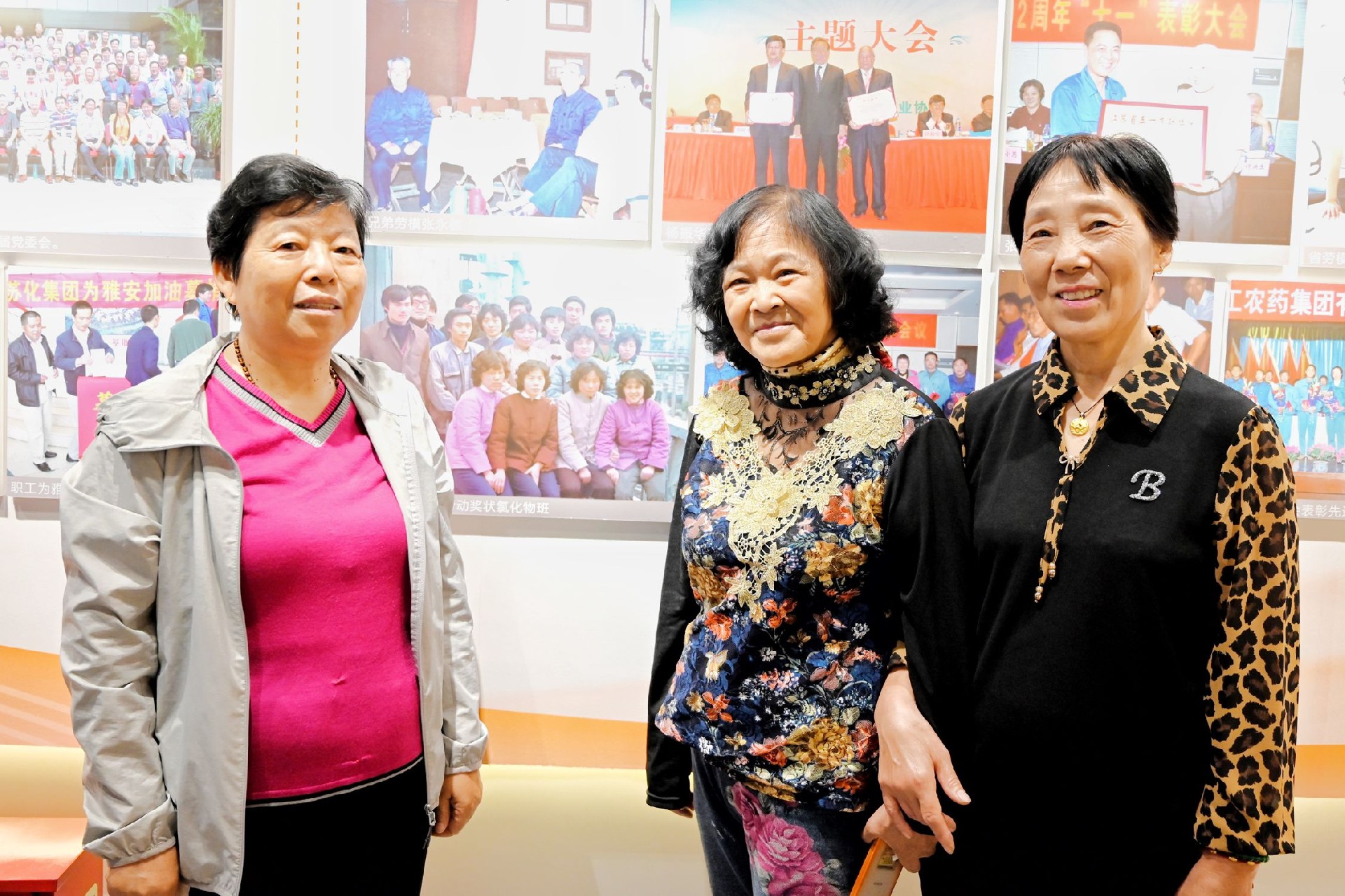 1698890016126337.jpg 微信圖片_20231017162138.jpg