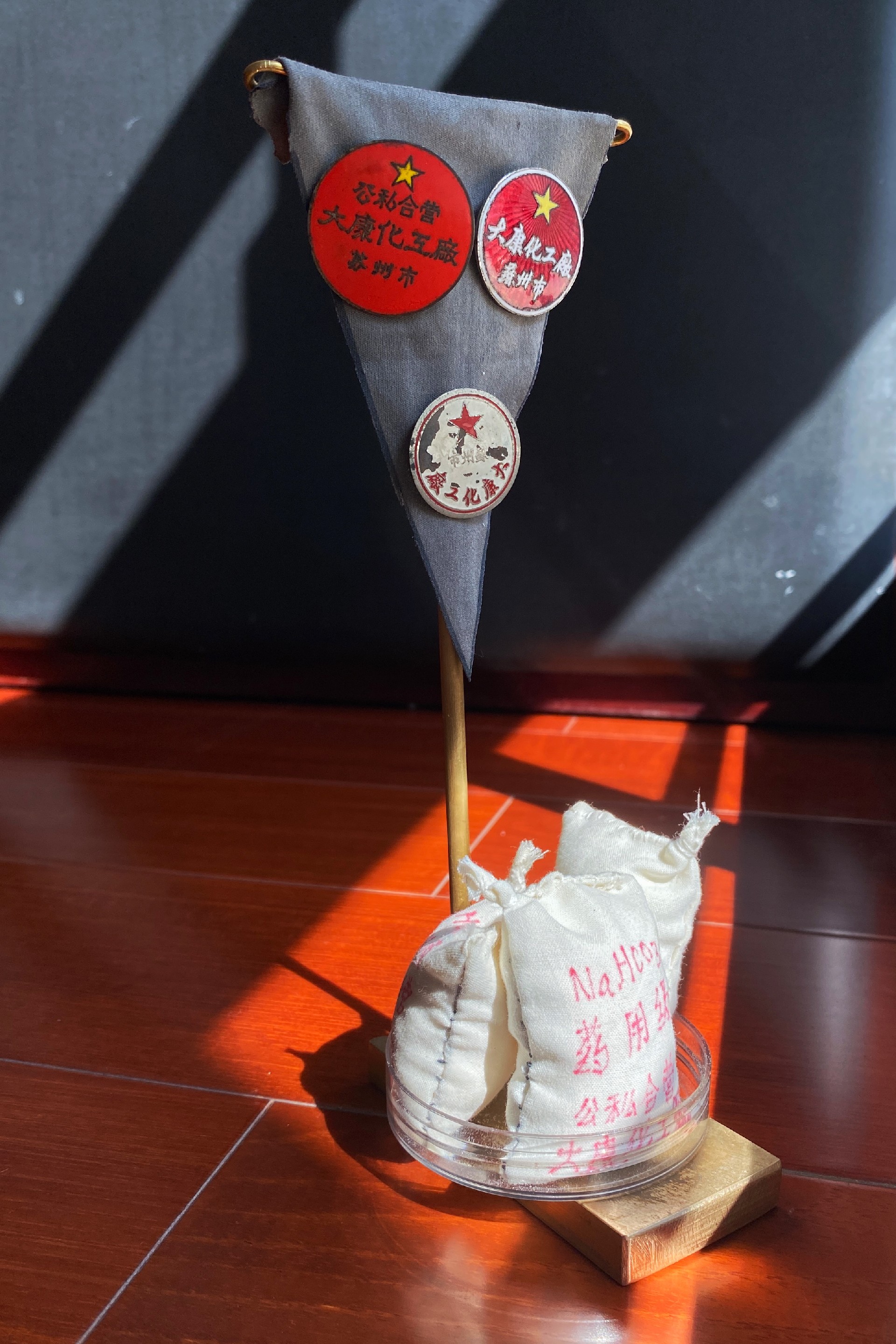 1698891830264064.jpg 微信圖片_20231020131352.jpg