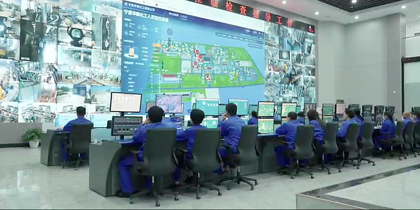 1704331424195817.jpg 寧夏華御企業(yè)視頻2023年 - frame at 4m3s.jpg