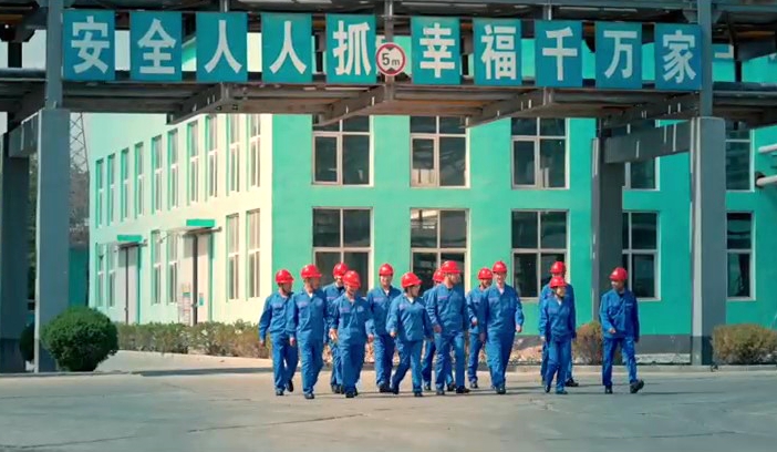 1704331575496672.jpg 寧夏華御企業(yè)視頻2023年 - frame at 0m39s.jpg