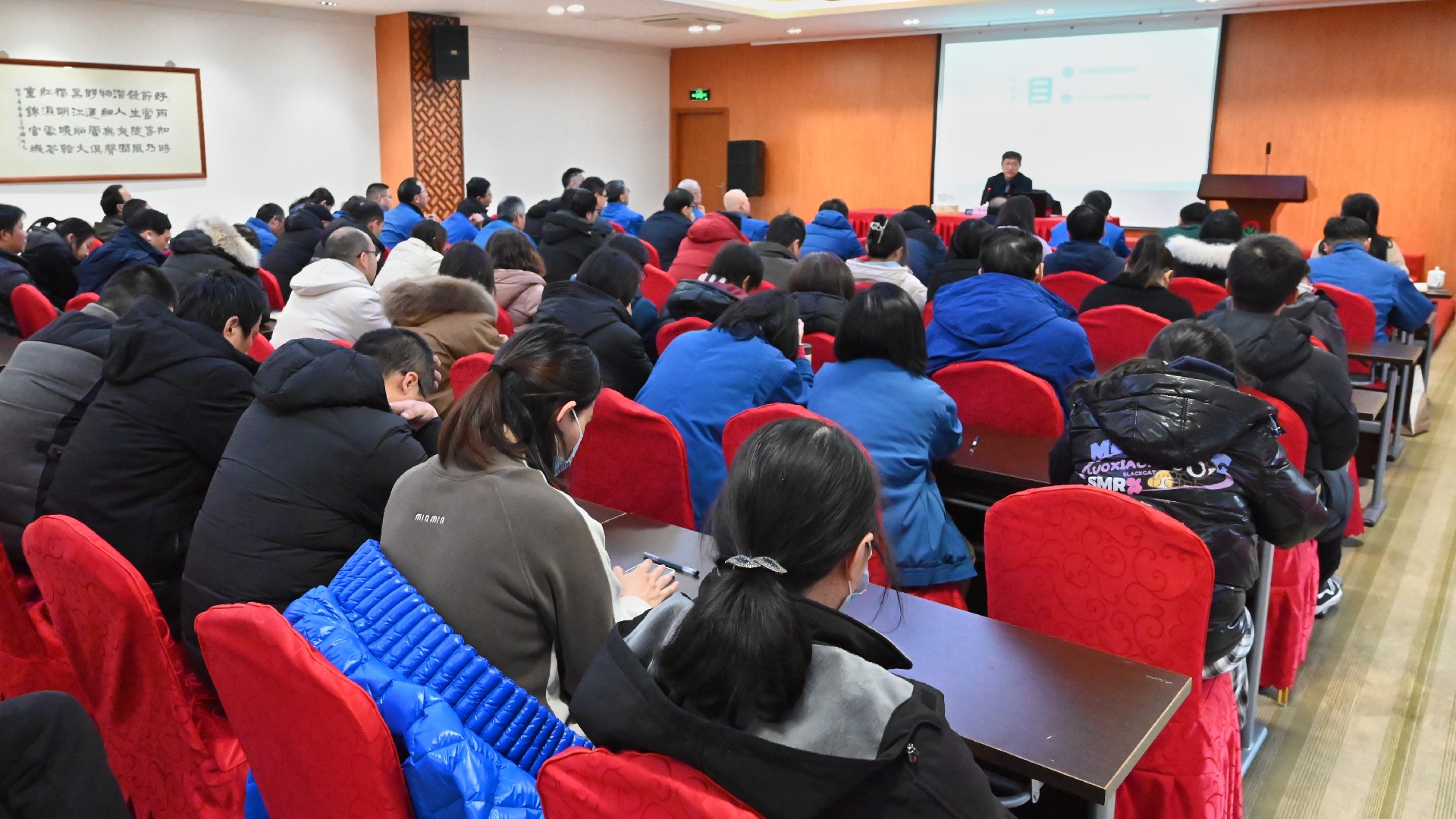 1704333434428147.jpg 微信圖片_20231227090347.jpg