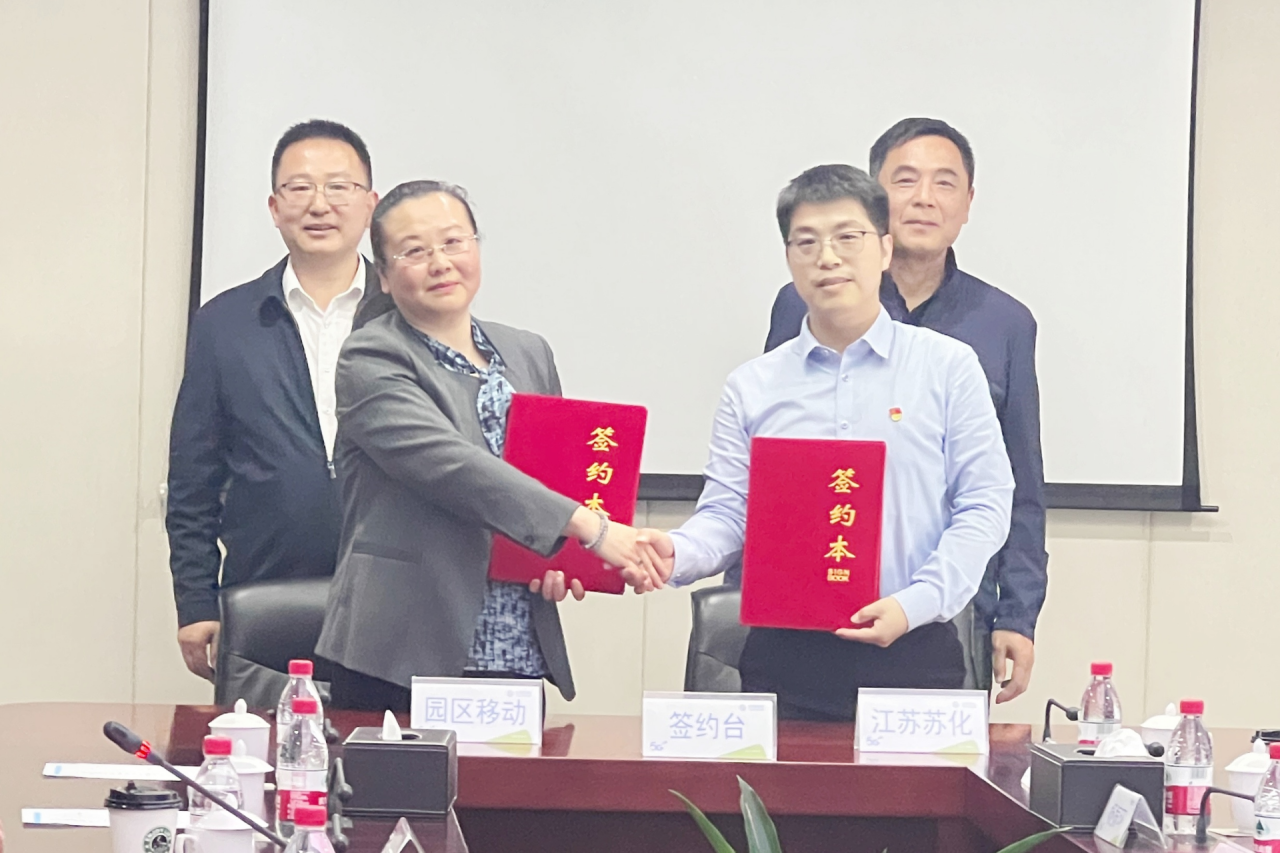 1715049031561183.png 微信圖片_20240507092010.png