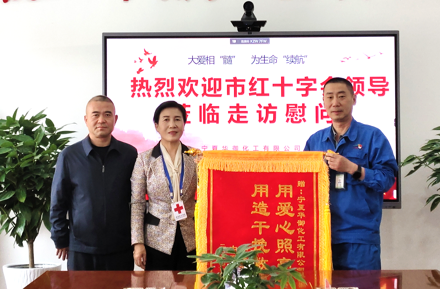 1715049294156130.png 2.png