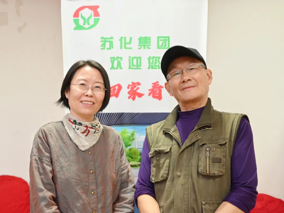 1733191317202836.jpg 640 (4).jpg