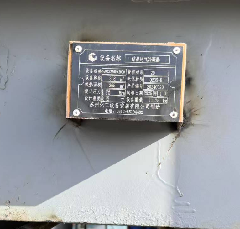 1740982123861612.png 640 (5).png