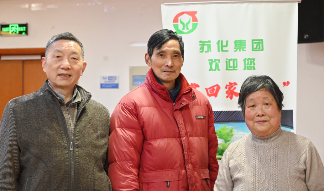 1743559472900002.png 640 (13).png