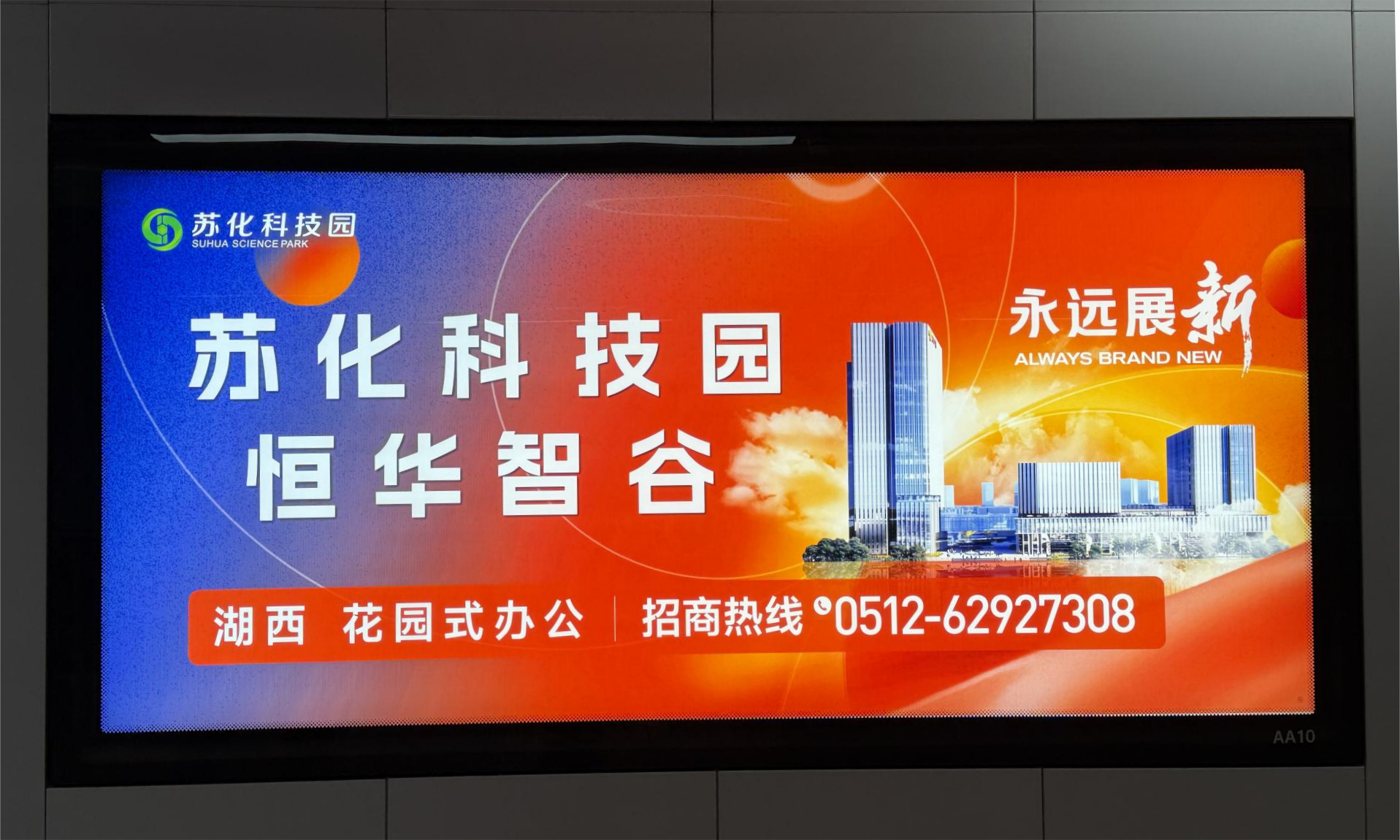 1764723074734870.png 微信圖片_20251201130411.png