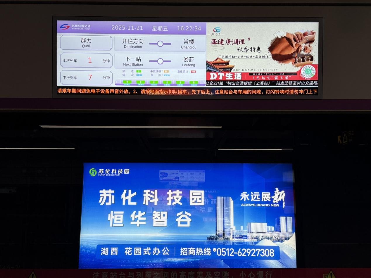 1764723248104763.png 微信圖片_20251201130455.png